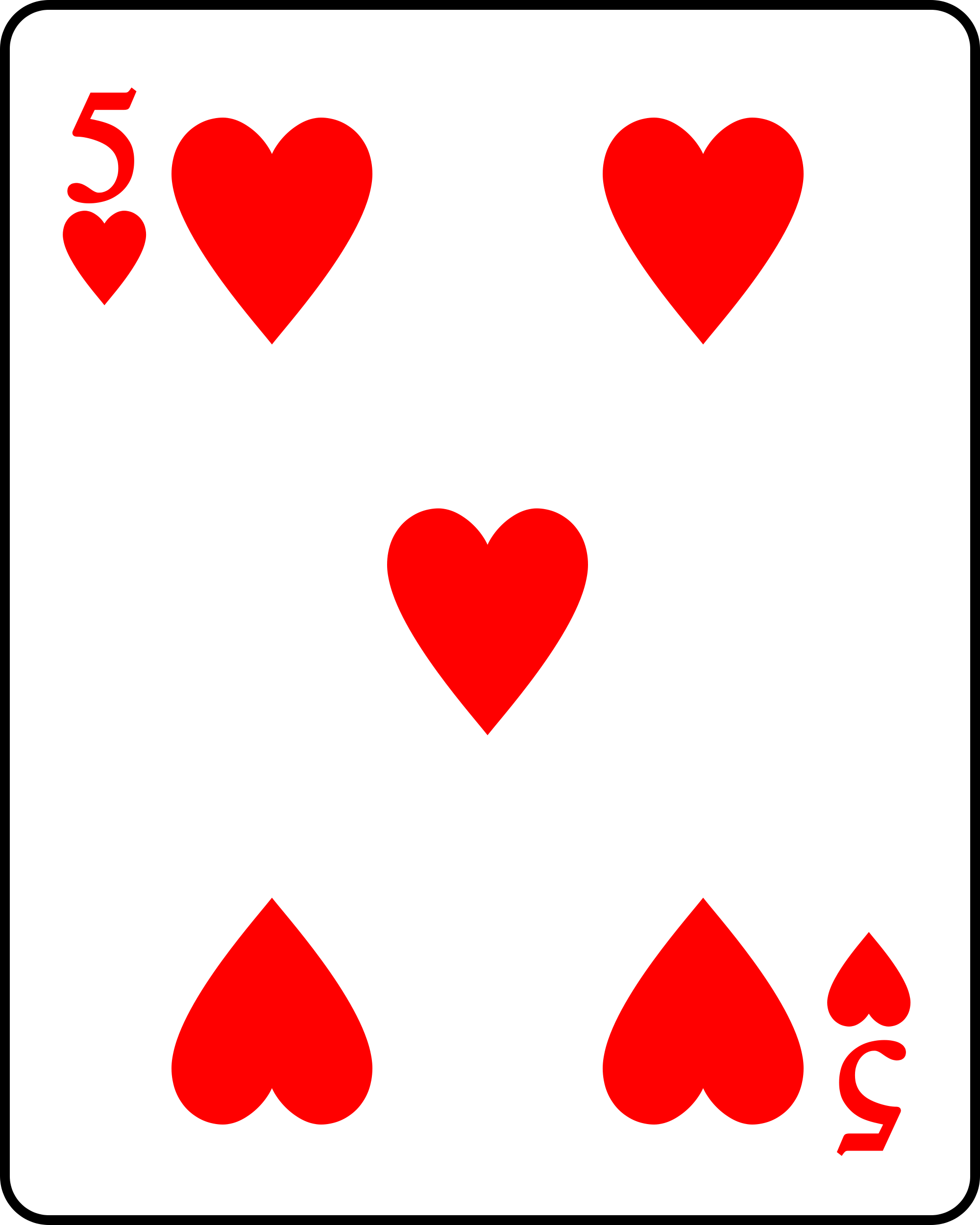 2000px-Playing_card_heart_5.svg